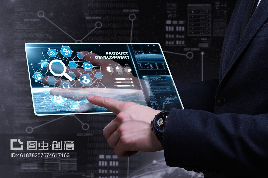 網絡技術在商業(yè)領域的發(fā)展與機遇