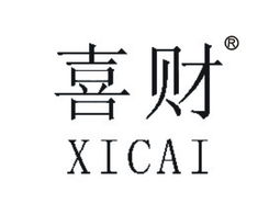 商標轉讓一站式服務 中國品牌交易網（桐鄉市博通商標代理）解析